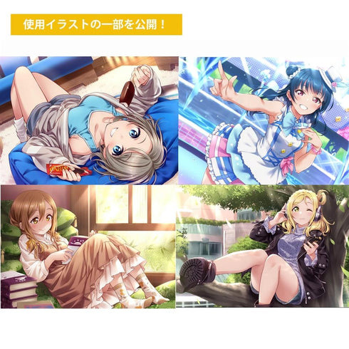 『ラブライブ!サンシャイン!!』カレンダー 2026