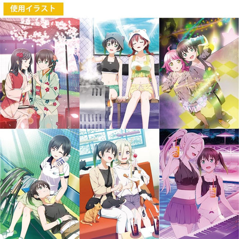『ラブライブ!虹ヶ咲学園スクールアイドル同好会』カレンダー 2026