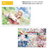 『ラブライブ!蓮ノ空女学院スクールアイドルクラブ』カレンダー2026