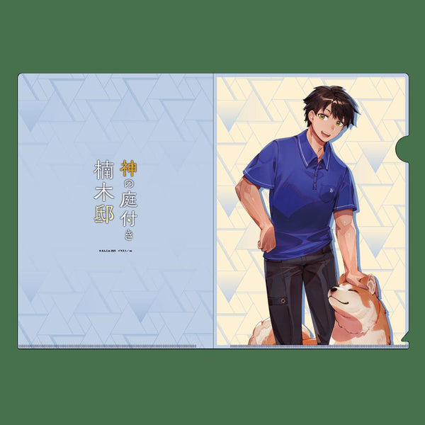 『ライトノベル展2025』クリアファイル 神の庭付き楠木邸