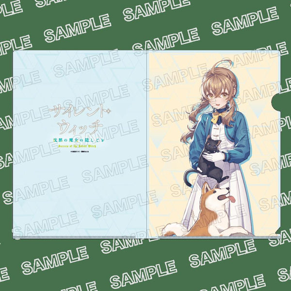 『ライトノベル展2025』クリアファイル サイレント・ウィッチ