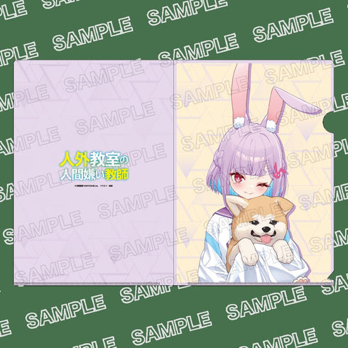 『ライトノベル展2025』クリアファイル 人外教室の人間嫌い教師
