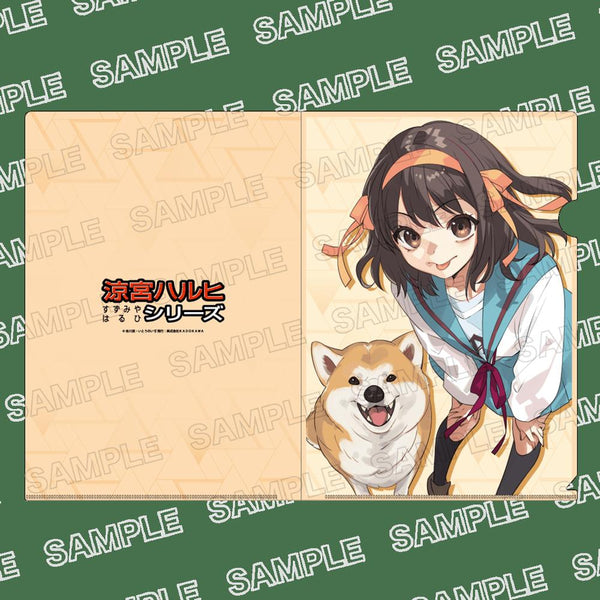 『ライトノベル展2025』クリアファイル 涼宮ハルヒの憂鬱