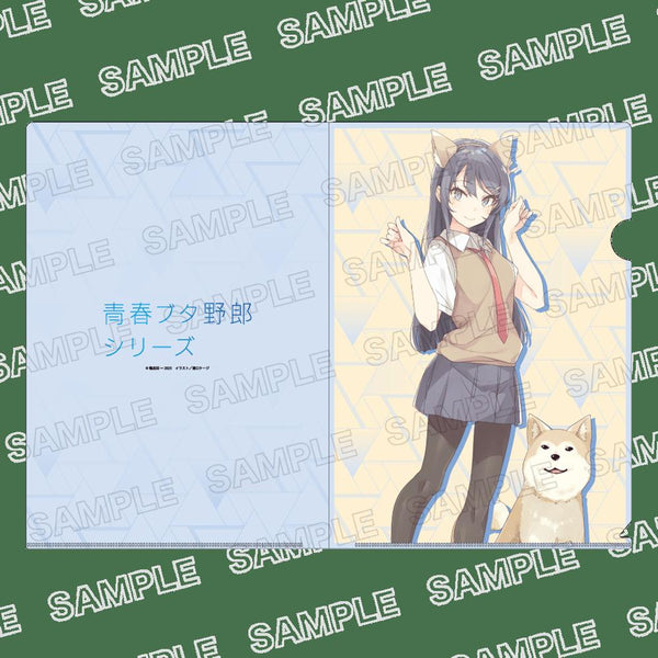 『ライトノベル展2025』クリアファイル 「青春ブタ野郎」シリーズ