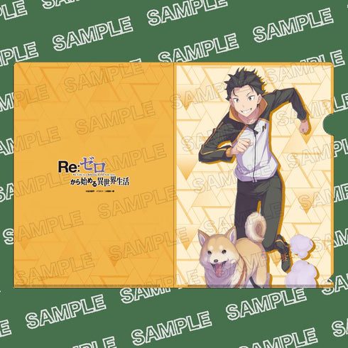 『ライトノベル展2025』クリアファイル Re:ゼロから始める異世界生活