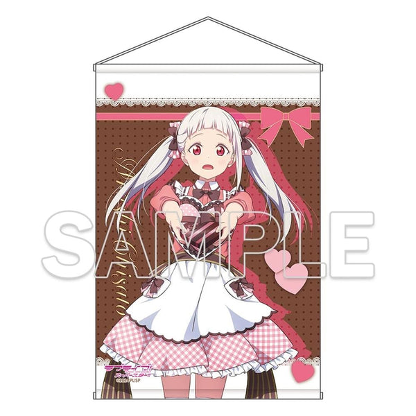 『ラブライブ!スーパースター!!』Liella! B2タペストリー Ver.Valentine2026 嵐 千砂都