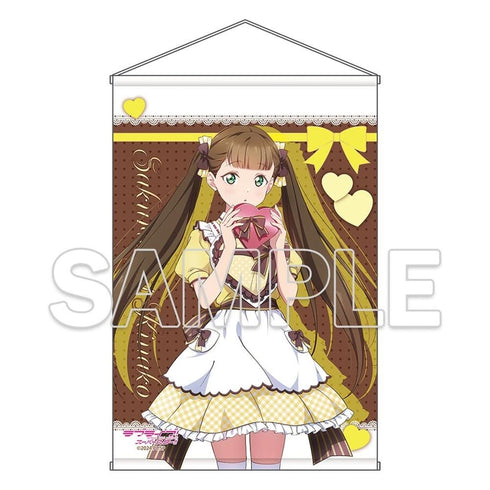 『ラブライブ!スーパースター!!』Liella! B2タペストリー Ver.Valentine2026 桜小路きな子