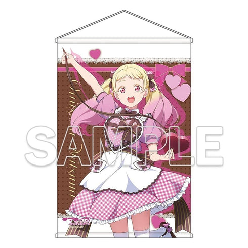 『ラブライブ!スーパースター!!』Liella! B2タペストリー Ver.Valentine2026 鬼塚夏美