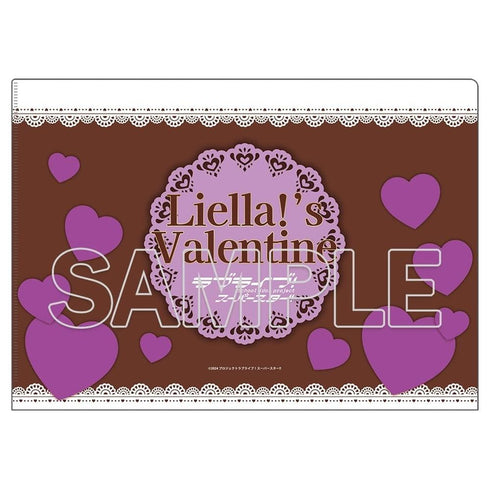 『ラブライブ!スーパースター!!』Liella! クリアファイル Ver.Valentine2026