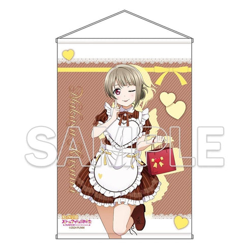 『ラブライブ!虹ヶ咲学園スクールアイドル同好会』B2タペストリー Ver.Valentine2026 中須 かすみ