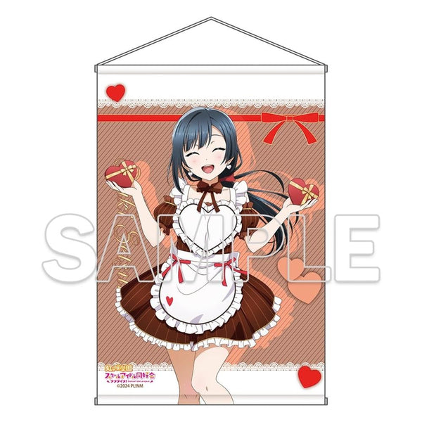 『ラブライブ!虹ヶ咲学園スクールアイドル同好会』B2タペストリー Ver.Valentine2026 優木 せつ菜