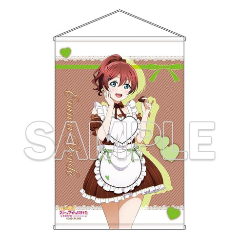 『ラブライブ!虹ヶ咲学園スクールアイドル同好会』B2タペストリー Ver.Valentine2026 エマ・ヴェルデ