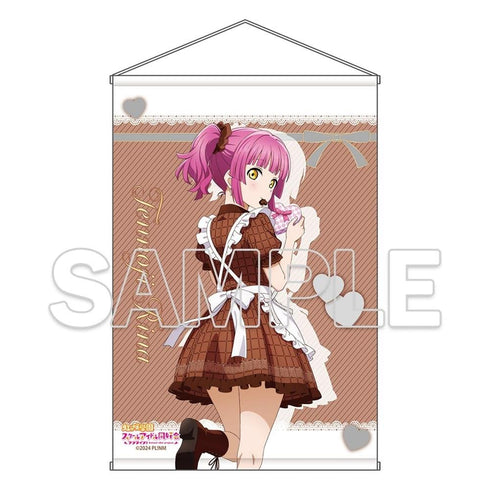 『ラブライブ!虹ヶ咲学園スクールアイドル同好会』B2タペストリー Ver.Valentine2026 天王寺 璃奈