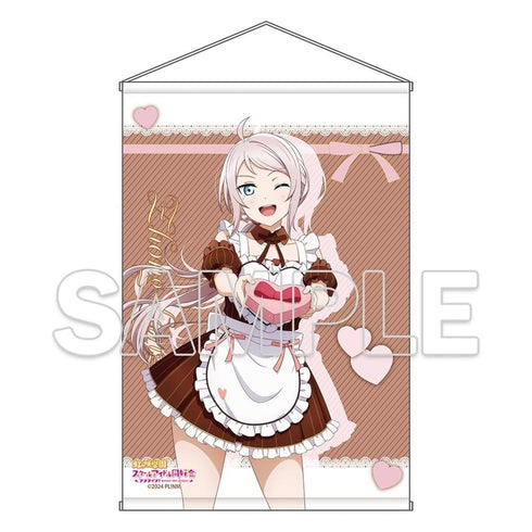 『ラブライブ!虹ヶ咲学園スクールアイドル同好会』B2タペストリー Ver.Valentine2026 鐘 嵐珠