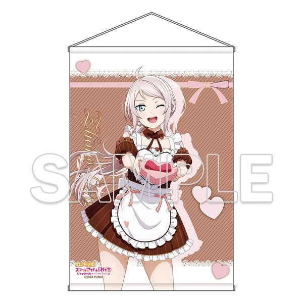 『ラブライブ!虹ヶ咲学園スクールアイドル同好会』B2タペストリー Ver.Valentine2026 鐘 嵐珠