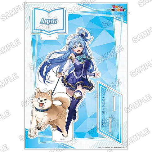 『ライトノベル展2025』BIGアクリルフィギュア この素晴らしい世界に祝福を!