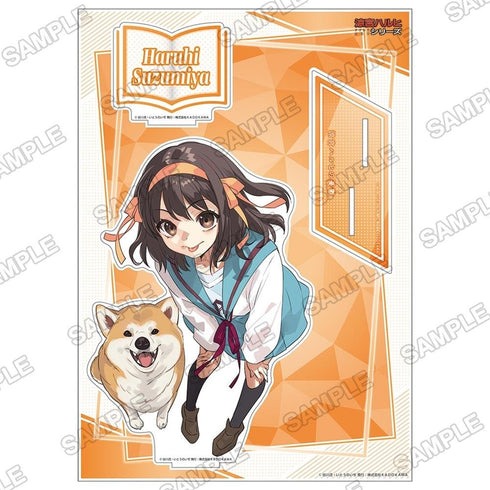 『ライトノベル展2025』BIGアクリルフィギュア 涼宮ハルヒの憂鬱