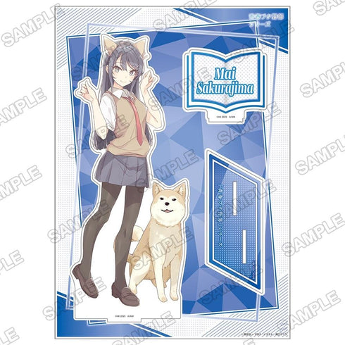 『ライトノベル展2025』BIGアクリルフィギュア 「青春ブタ野郎」シリーズ
