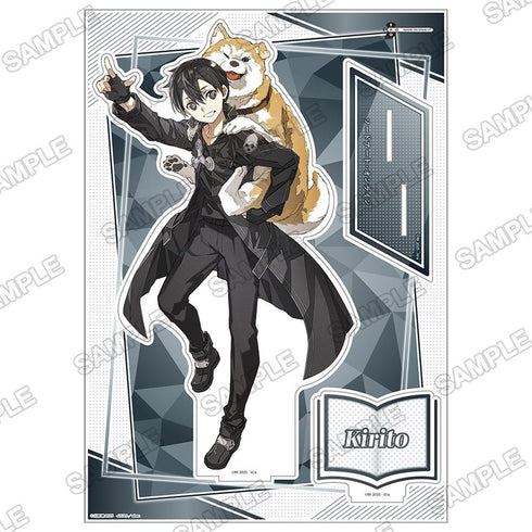 『ライトノベル展2025』BIGアクリルフィギュア ソードアート・オンライン