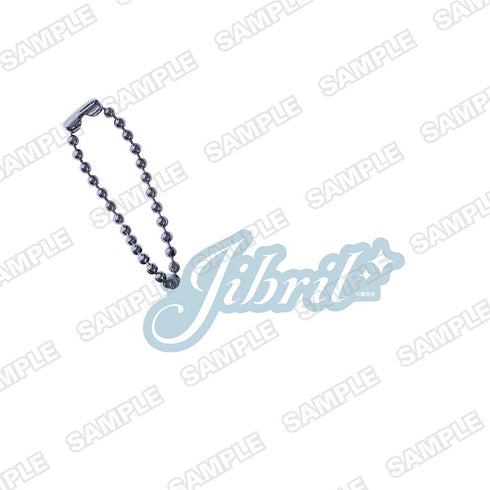 『MF文庫J秋の学園祭2025』キャラ名キーホルダー 『ノーゲーム・ノーライフ』ジブリール