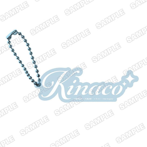 『MF文庫J秋の学園祭2025』キャラ名キーホルダー 『のだ』キナコ