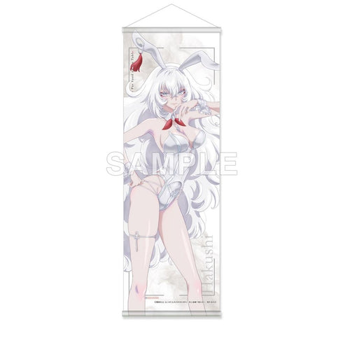 『死亡遊戯で飯を食う。』ハーフタペストリー CANDLE WOODS ver. 白士