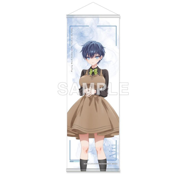 《靠死亡遊戲謀生。》半幅掛毯 CANDLE WOODS 版 藍里