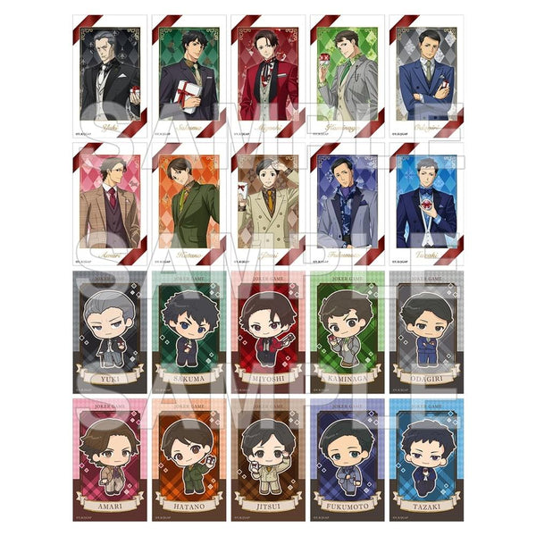 『ジョーカー・ゲーム』ミニブロマイドコレクション Anime 10th anniversary【BOX】