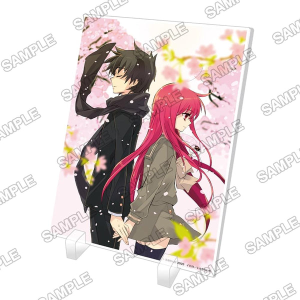 『灼眼のシャナ』アクリルプレート Vol.4