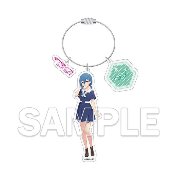 『ラブライブ!スーパースター!!』ワイヤーアクリルキーホルダー 若菜四季