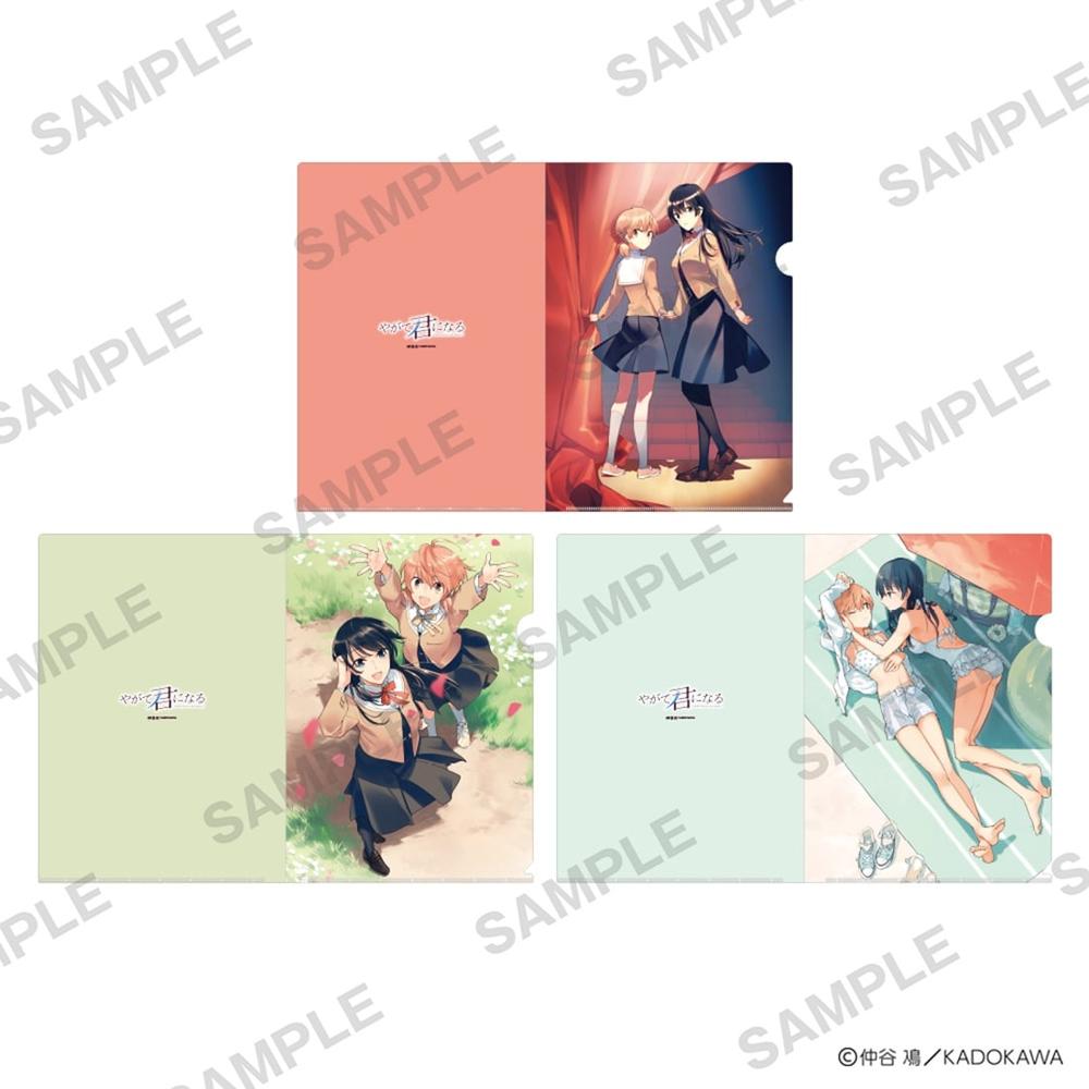仲谷鳰 POP UP SHOP』クリアファイルセット やがて君になる - Anime
