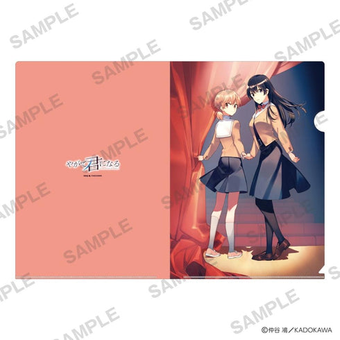 『仲谷鳰 POP UP SHOP』クリアファイルセット やがて君になる