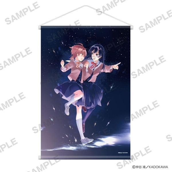 "Nakaya Ni POP UP SHOP" B2 Tapestry: Someday I Will Become You