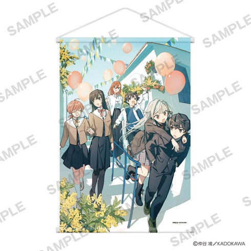 『仲谷鳰 POP UP SHOP』B2タペストリー 描き下ろし