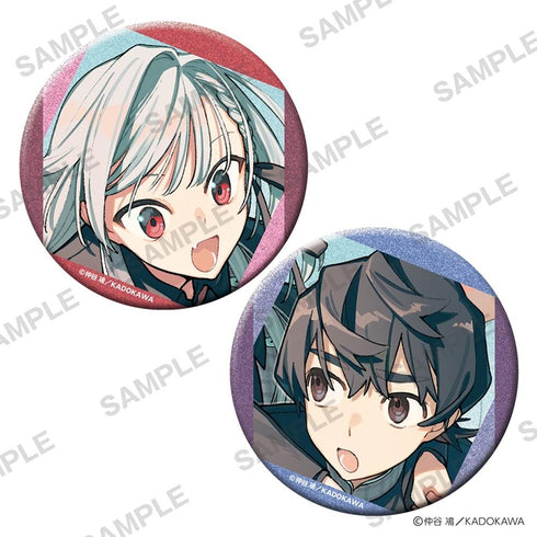 "Nakaya Ni POP UP SHOP" Sparkling Pin Badge Set: "You Are the End" (Original Illustration)