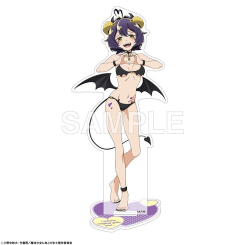 『魔法少女にあこがれて』アクリルスタンドフィギュア 小悪魔ビキニver. マジアベーゼ