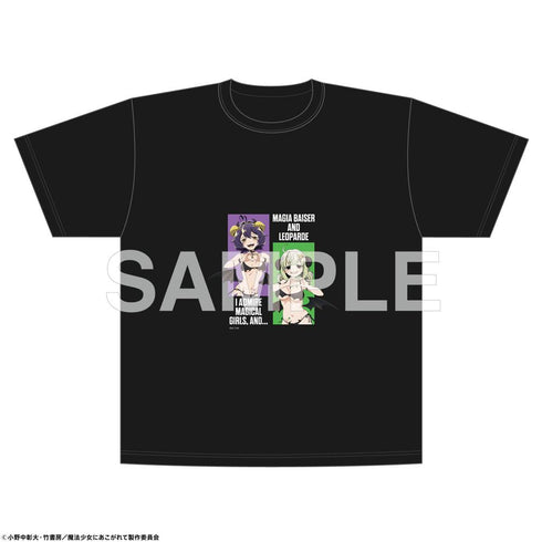 『魔法少女にあこがれて』Tシャツ 小悪魔ビキニver.