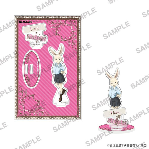 『BEASTARS』FINAL SEASON アクリルスタンド ハル