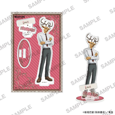 『BEASTARS』FINAL SEASON アクリルスタンド ルイ