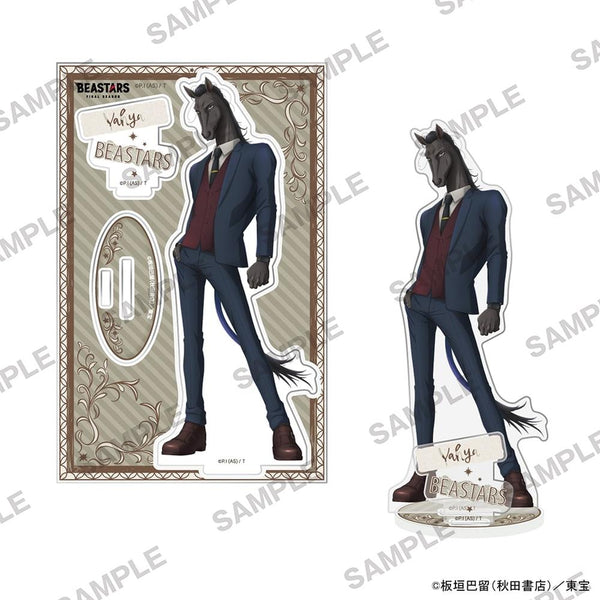 『BEASTARS』FINAL SEASON アクリルスタンド ヤフヤ