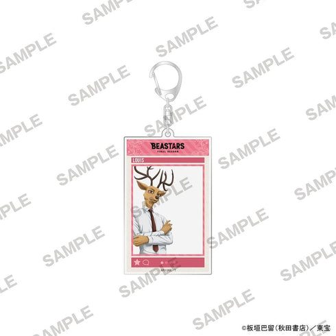 『BEASTARS』FINAL SEASON SNS風アクリルキーホルダー ルイ