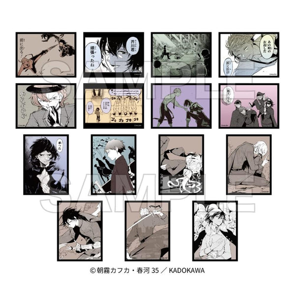 『文豪ストレイドッグス』ステッカーコレクション【BOX】