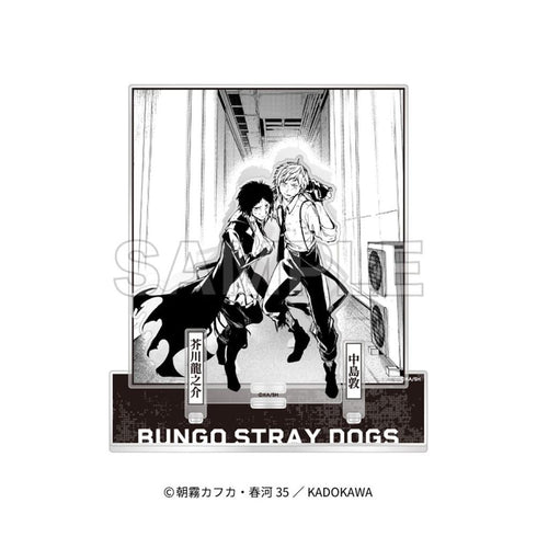 《文豪野犬》亚克力微缩场景模型【B】