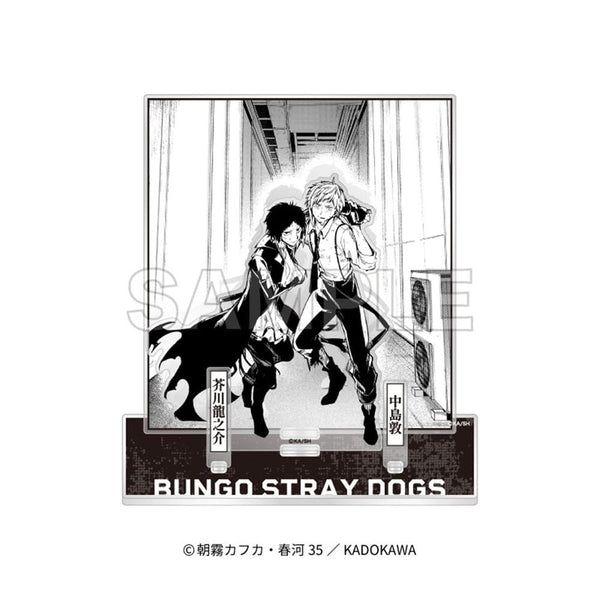 《文豪野犬》亚克力微缩场景模型【B】