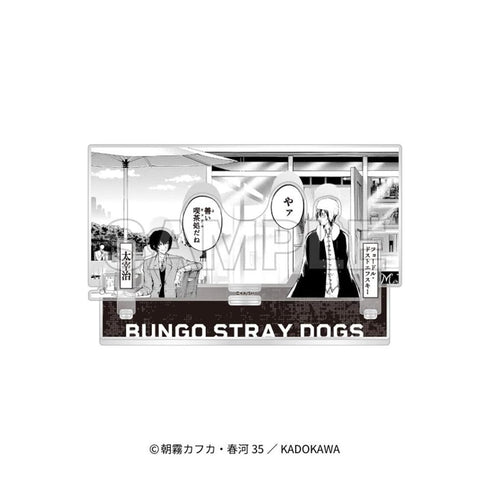 《文豪野犬》亚克力微缩场景模型【C】