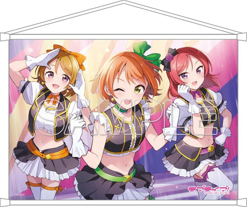 『ラブライブ!』B2タペストリー μ's 凛&花陽&真姫