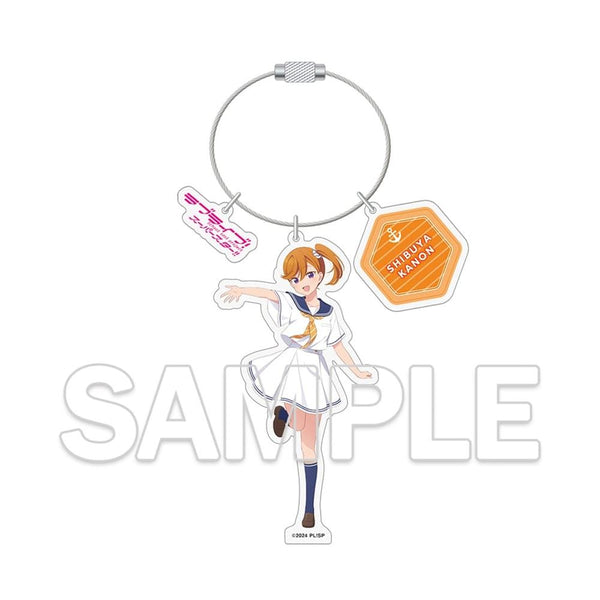 『ラブライブ!スーパースター!!』ワイヤーアクリルキーホルダー 澁谷かのん