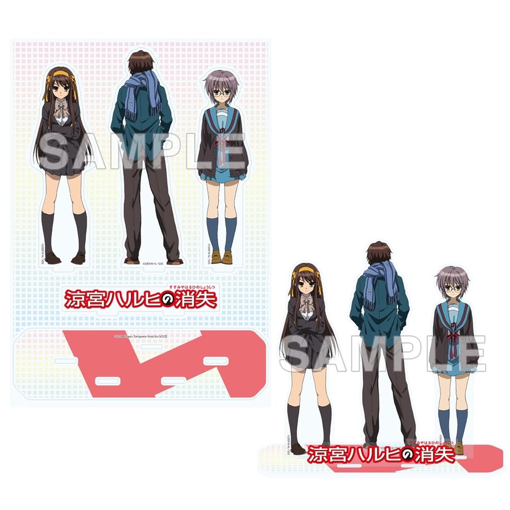 【新品】涼宮ハルヒの消失　アクリルスタンド5種セット 涼宮ハルヒの消失』アクリルスタンドジオラマ - Anime Store.JP