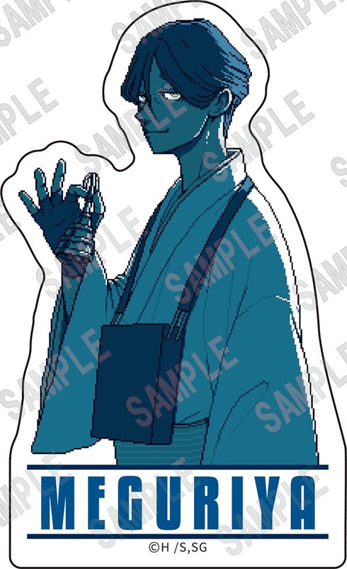 『都市伝説解体センター×角川文庫・角川ホラー文庫』ダイカットステッカー 廻屋渉