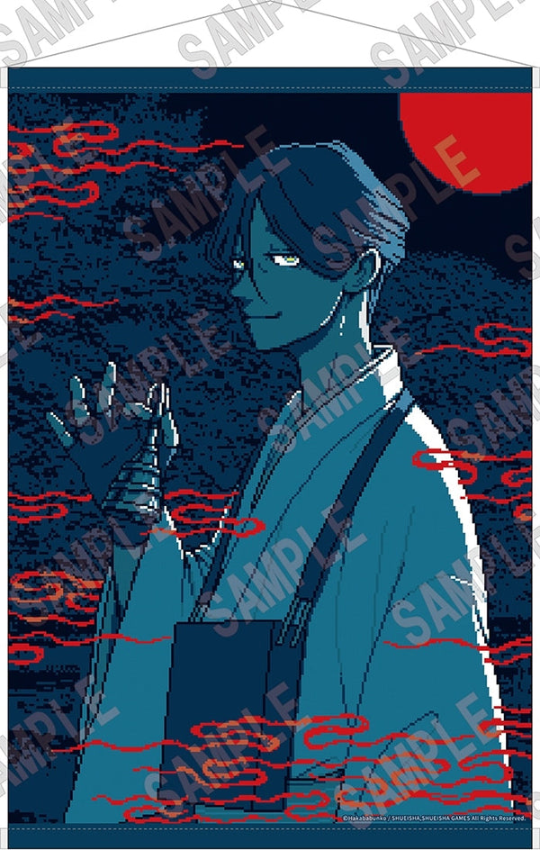 『都市伝説解体センター×角川文庫・角川ホラー文庫』B2タペストリー 廻屋渉